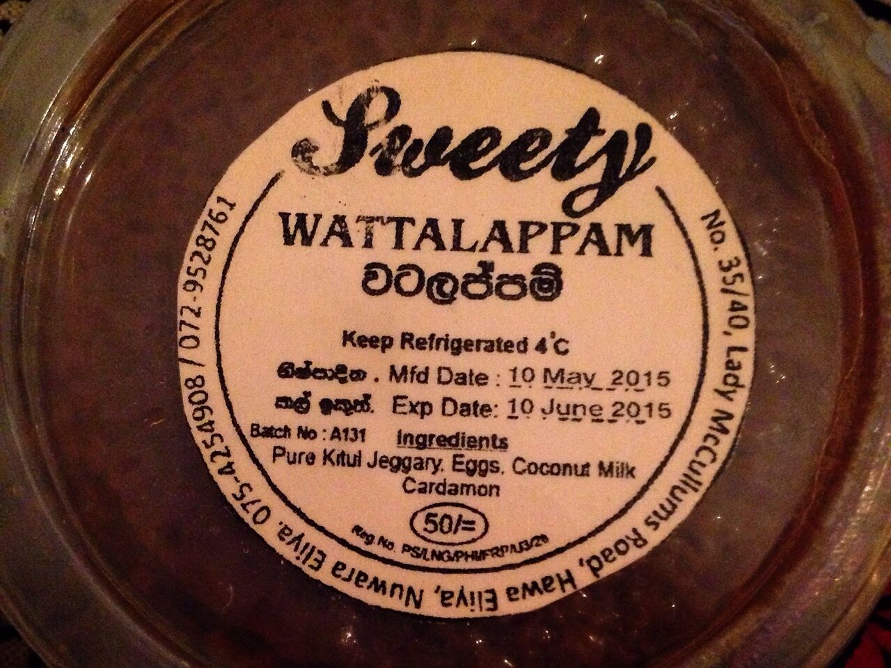2015080102450323b.jpg