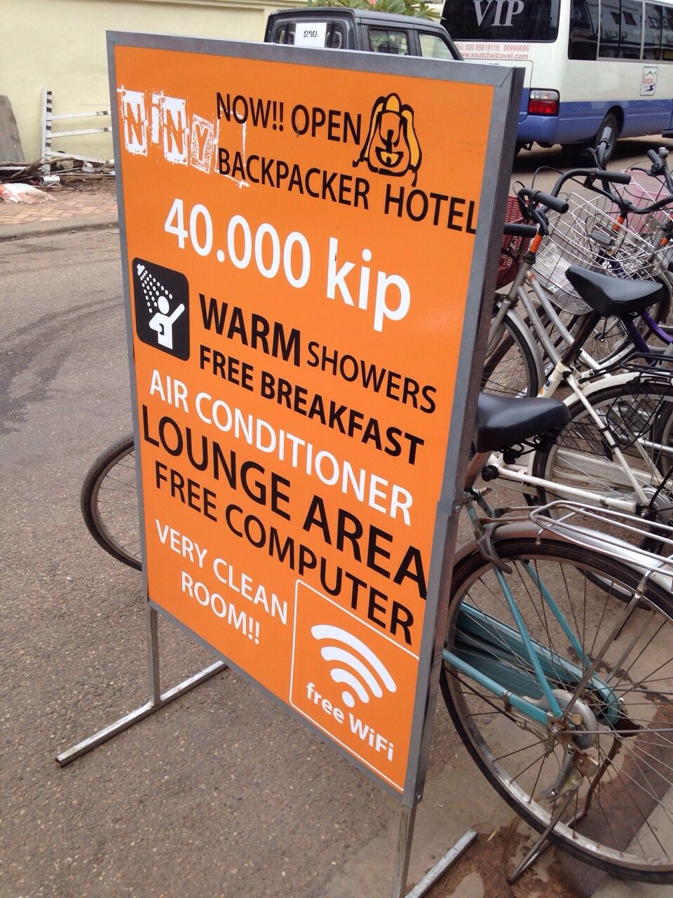 ビエンチャンホテル