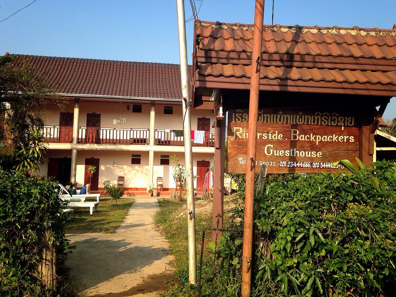 ヴァンビエンホテル