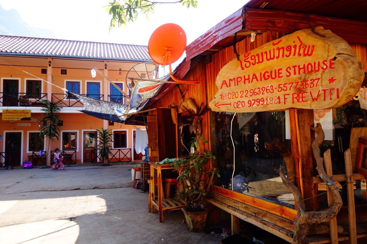 ノンキャウ安宿