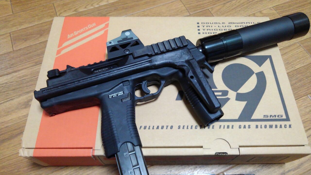 KSC B&T MP9 : スラッシャーのRPG製作日記