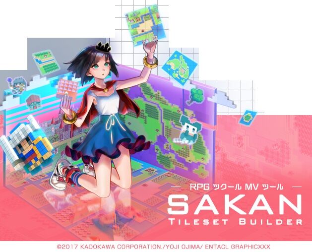 タイルセットビルダー スラッシャーのrpg製作日記
