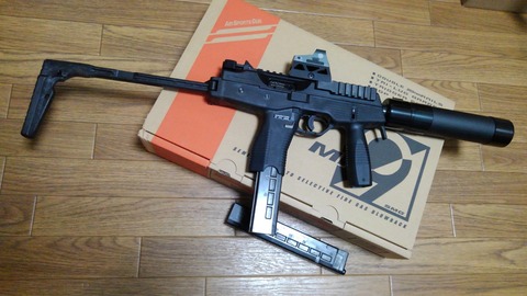 KSC B&T MP9 : スラッシャーのRPG製作日記