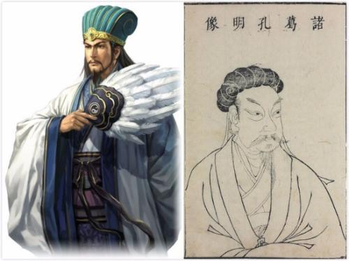 Sometimes What I think:念奴嬌・赤壁懐古【2】 - livedoor Blog（ブログ）
