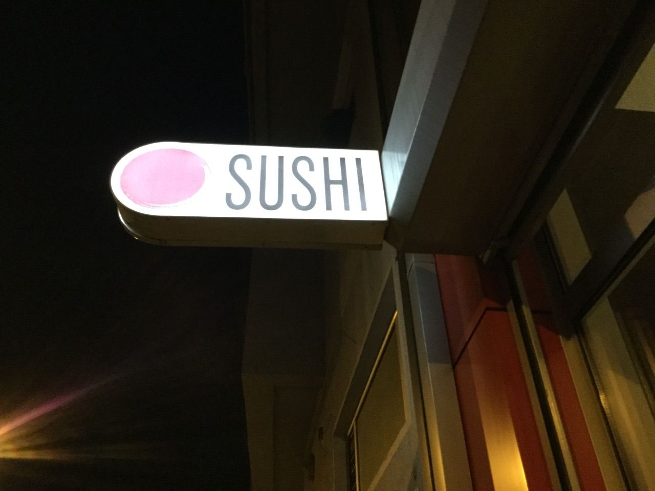 海に面していない国 セルビア でsushiを食べた セルビア留学記 Zdravo 海に面していない国 セルビア でsushiを食べた セルビア留学記 Zdravo
