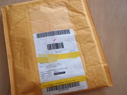 爪水虫の塗り薬到着 爪が剥がれそうなんだけど 爪水虫を治して可愛いサンダル履くぞ 口コミ投稿中