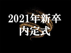 20201020_1
