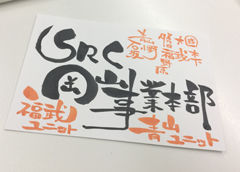 20181022