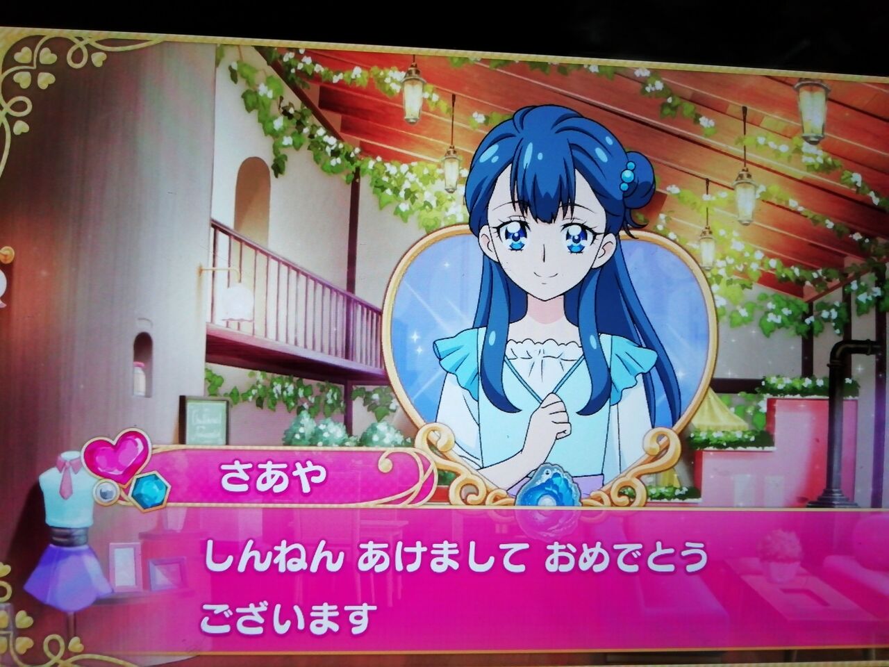 Hugっとプリキュアなりキッズパーク感想8 パズル ストライクの絆