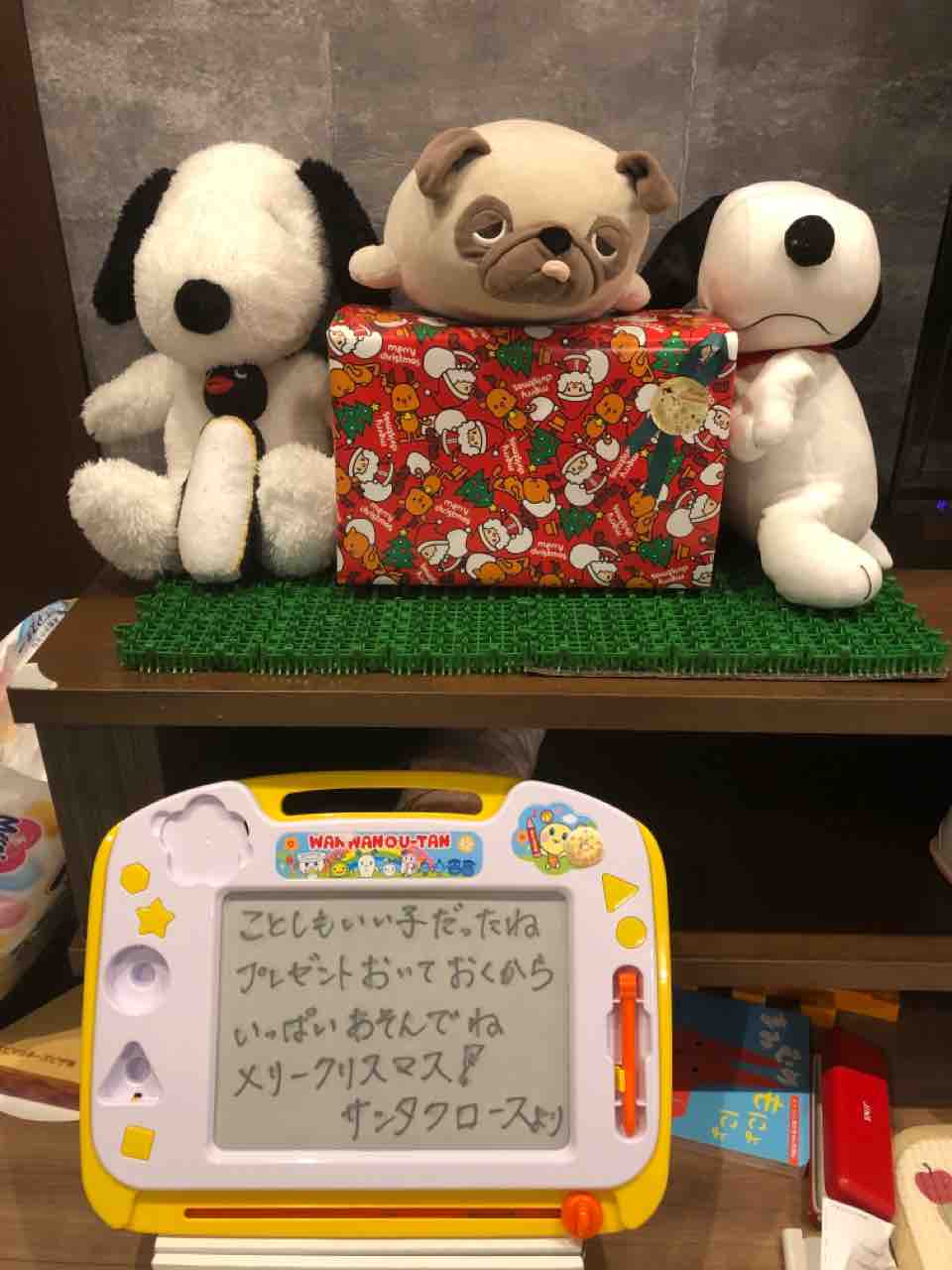 クリスマスまとめ トップ画変更 こんなんでましたけど ゆるっと育児絵日記 クリスマスまとめ トップ画変更 こんなんでましたけど ゆるっと育児絵日記