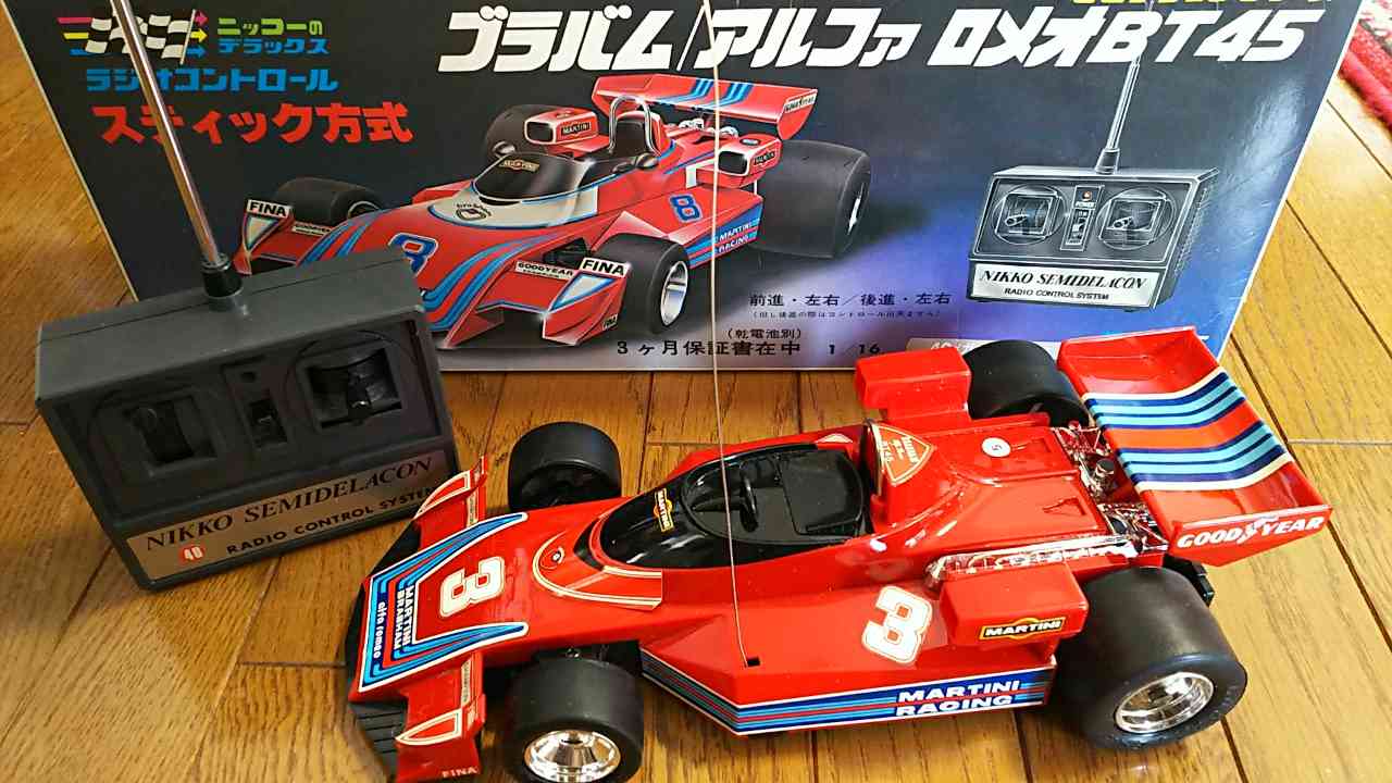 1976年頃【NIKKO 1/16 ブラバムアルファロメオBT45(赤)】白に続き赤い
