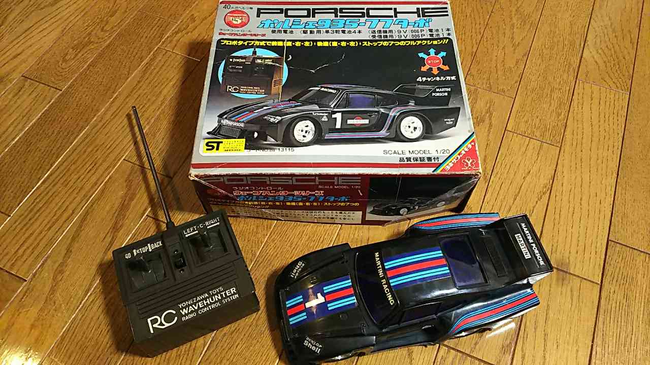 1977年製 ポルシェ935ターボ ラジコン 稼働 1977年頃【ヨネザワ ウェーブハンター 1/20 ポルシェ935-77ターボ(黒