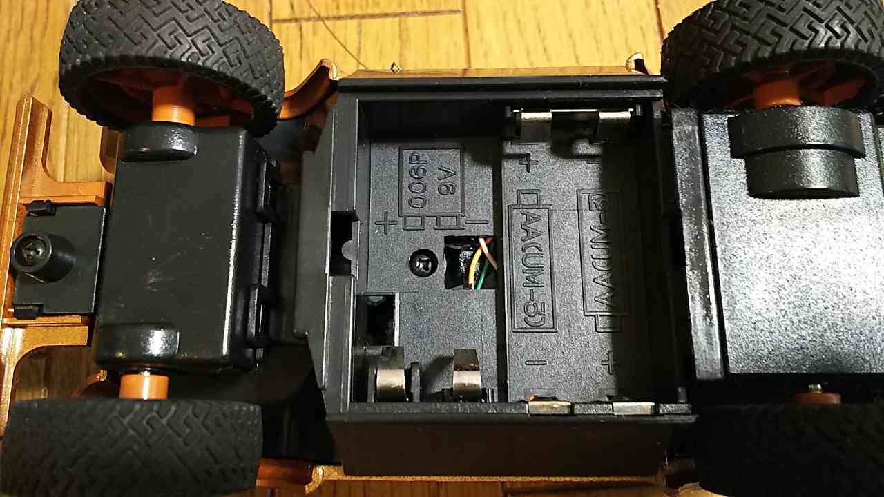 1980年頃【TOMY ラデオレーサー 1/20 リネゲード ジープ