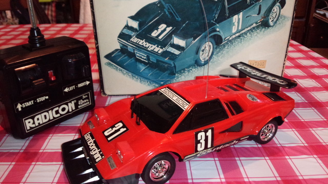 1975年【マスダヤ 1/20 ランボルギーニ カウンタックLP500S