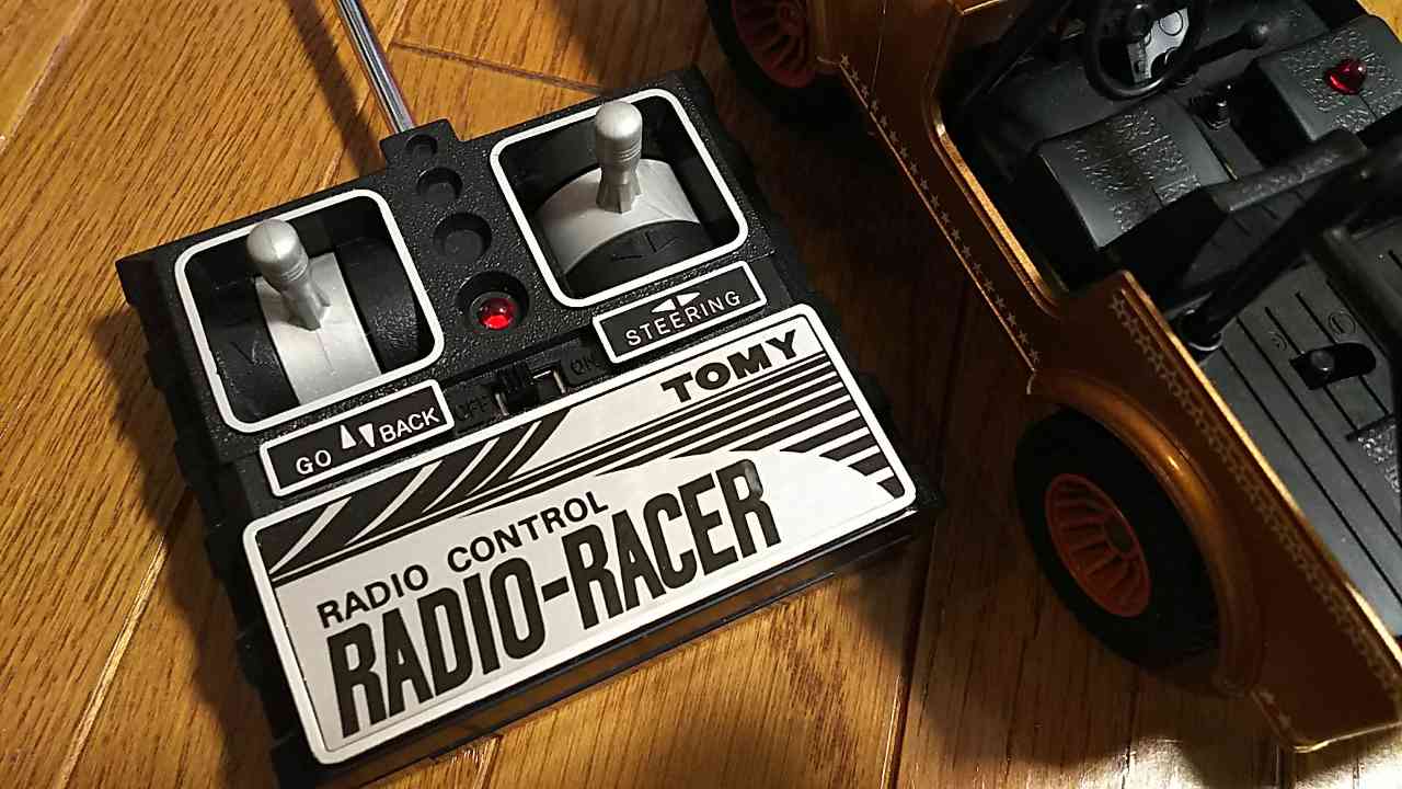 1980年頃【TOMY ラデオレーサー 1/20 リネゲード ジープ】ラジコン仲間