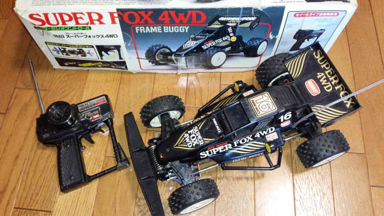 NIKKO Super Alex | ヤフーから引越してきたブログ