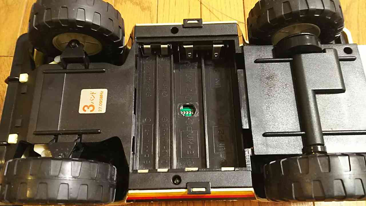 ヤフオク出品済】1980年頃【TOMYスーパーラデオレーサー 1/10 オフ