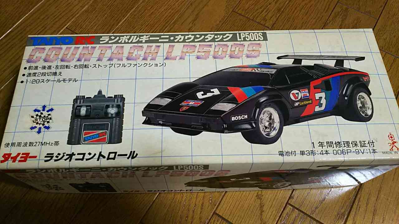 1991年【TAIYO 1/20 ランボルギーニ カウンタックLP500S】平成初期の