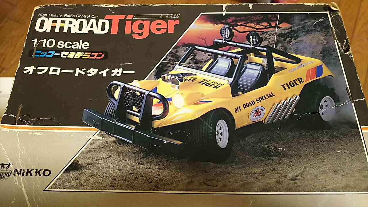 数量限定在庫あります NIKKO オフロードタイガー 1/10スケール 【公式