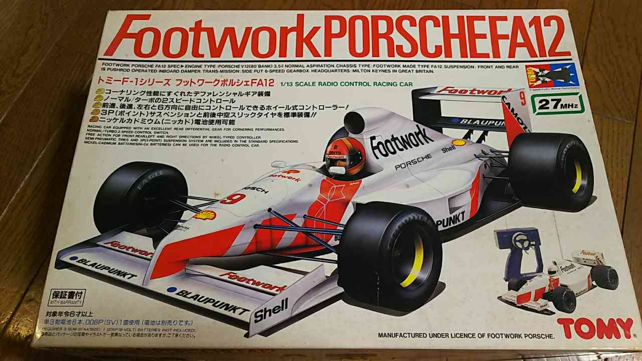 最低価格の 1991年【TOMY 1/13 フットワークポルシェFA12】フェラーリ642に レーシングカー