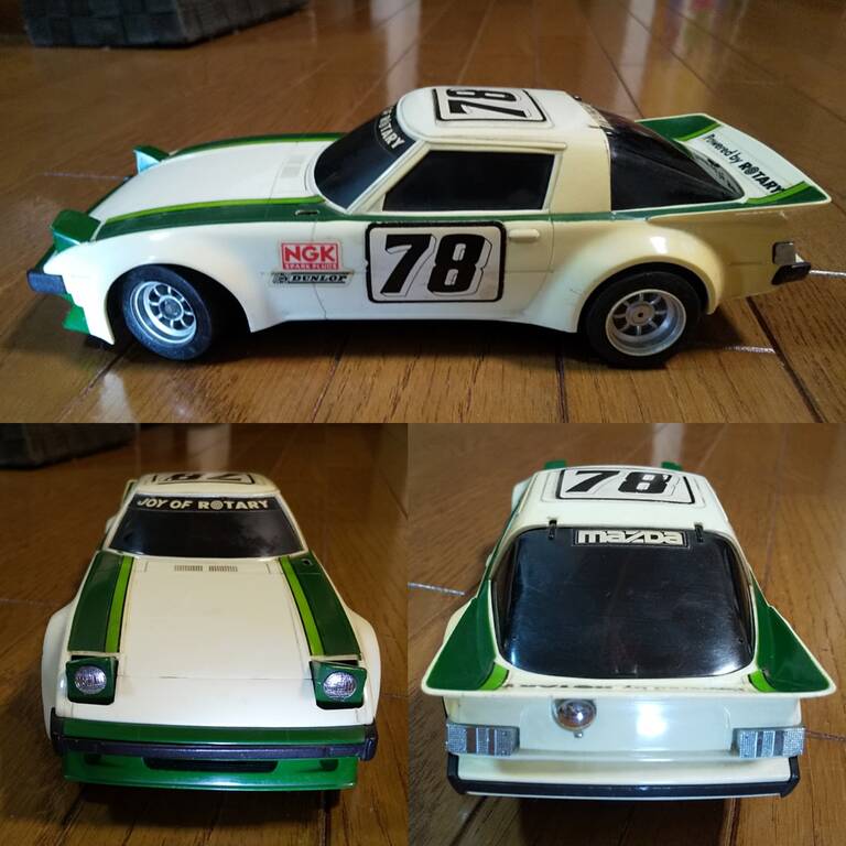 ニッコー サバンナRX-7 ラジオコントロールカー 1980年頃【NIKKO セミデラコン 1/20 サバンナ RX-7】ホビラジ化