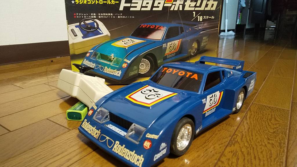 1970年代後半【アサヒ 1/12 アトコミスーパーα ポルシェ936 1970年代後半【アサヒ 1/12 アトコミスーパーα ポルシェ936