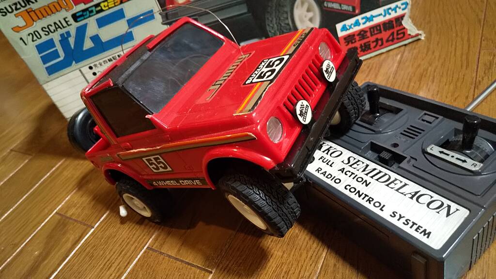 ラジオコントロール TOYOTAHILUX4WDセミデラコン スケール1/20 $_12.JPG?set_id=880000500F