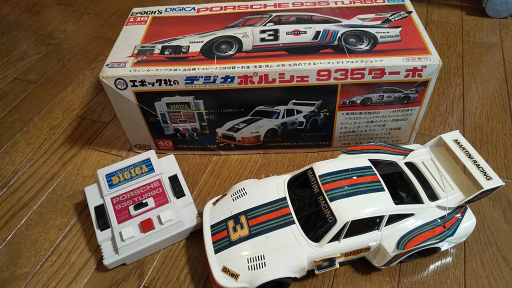 1973年頃【アサヒ アトコミ1号 ポルシェ917K】他、エポック 1973年頃【アサヒ アトコミ1号 ポルシェ917K】他、エポック