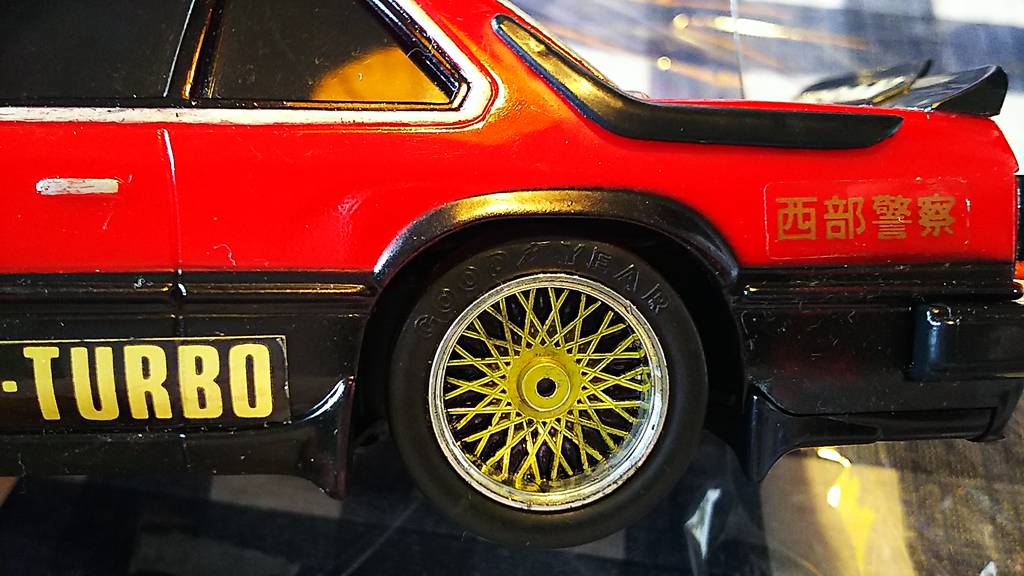 超美品】レア 西部警察スカイラインRS‐TURBO（ウエーブハンター