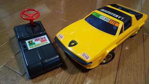 ランボルギーニどれでも1つレア物 隠せ