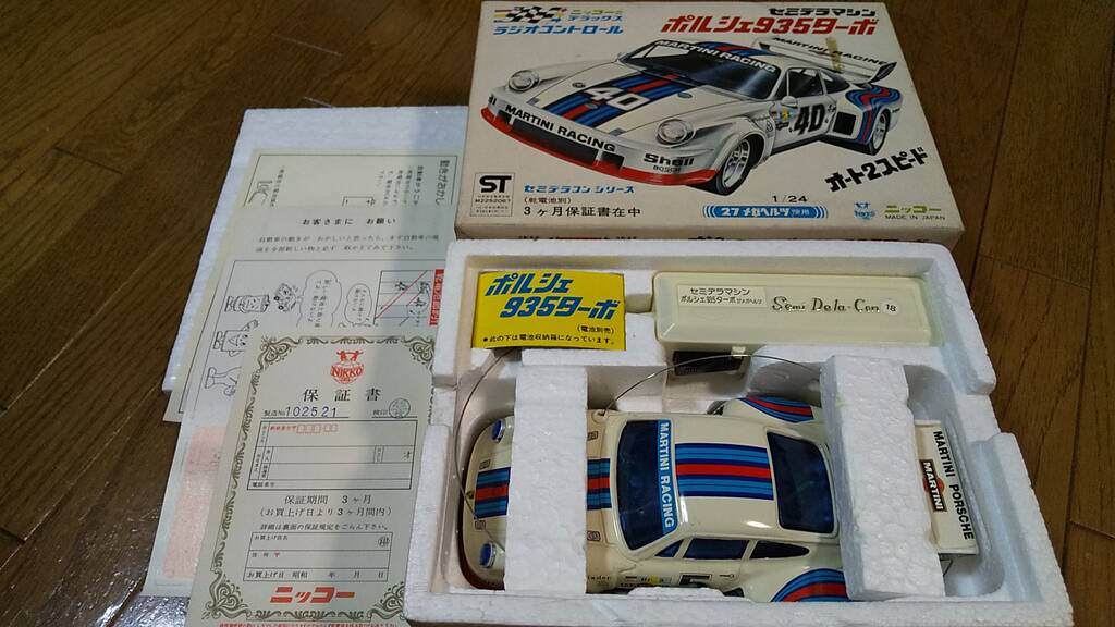 1976年頃【NIKKO セミデラマシン 1/24 ポルシェ935ターボ 1976年頃【NIKKO セミデラマシン 1/24 ポルシェ935ターボ
