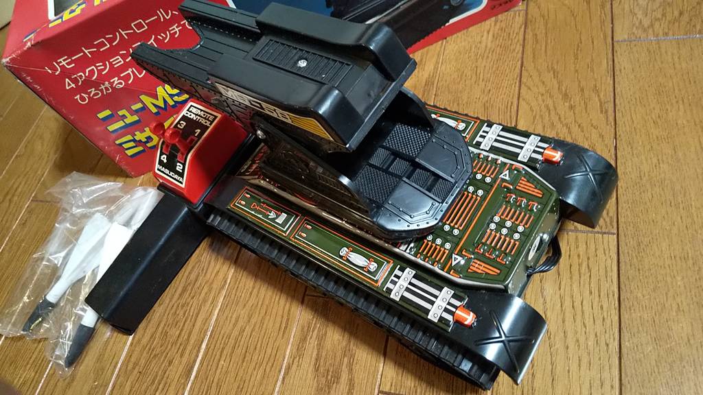 1970年代【マスダヤ ハイメカシリーズ ニューMS-58 ミサイル