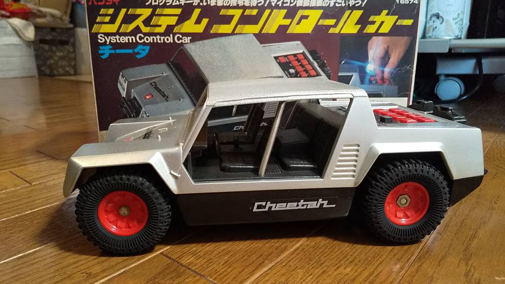 1980年代【BANDAI システムコントロールカー チータ】プログラミング