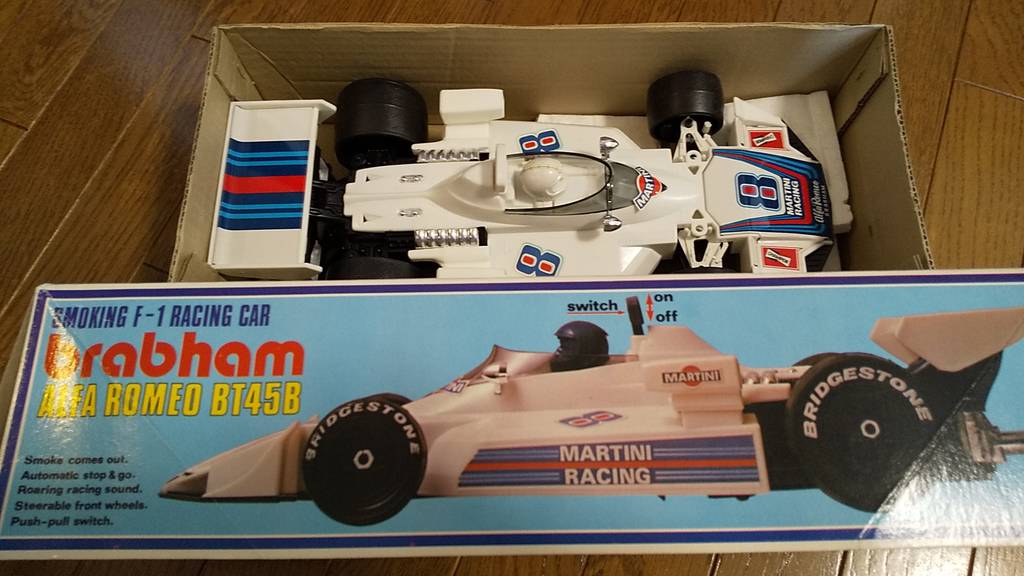 1977年頃【アルプス 1/14 スモーキングF-1レーシングカー ブラバム