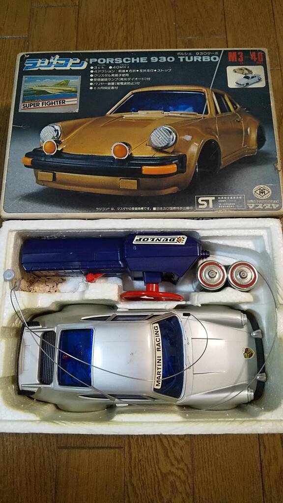ラジコン ポルシェ かなりいじってます!