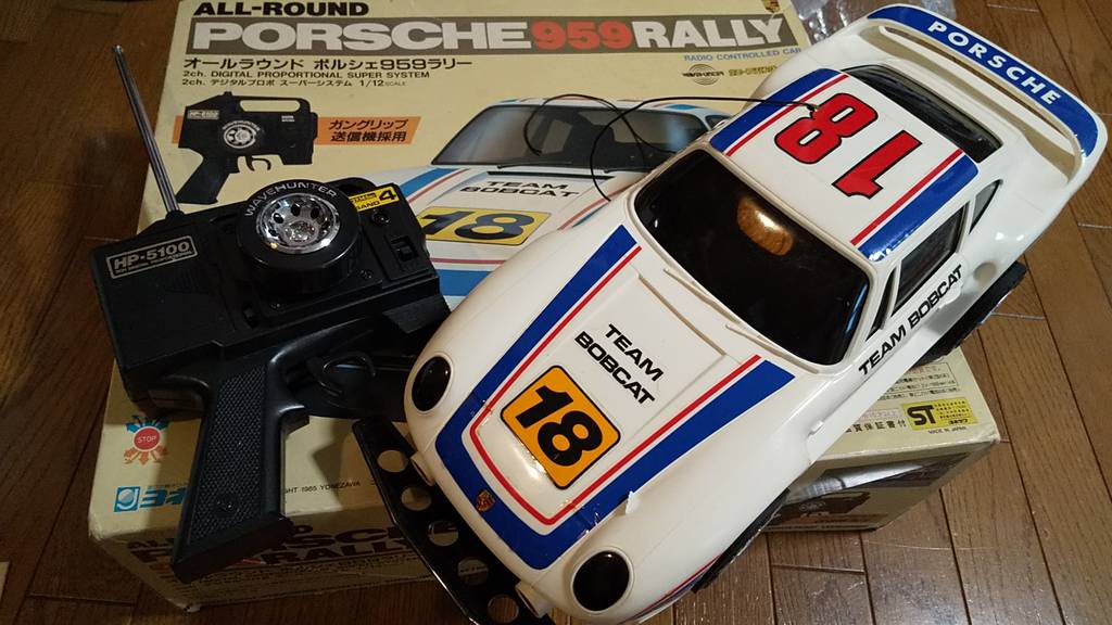 1970年代後半【ヨネザワ 1/12 ランチア ストラトス ターボ
