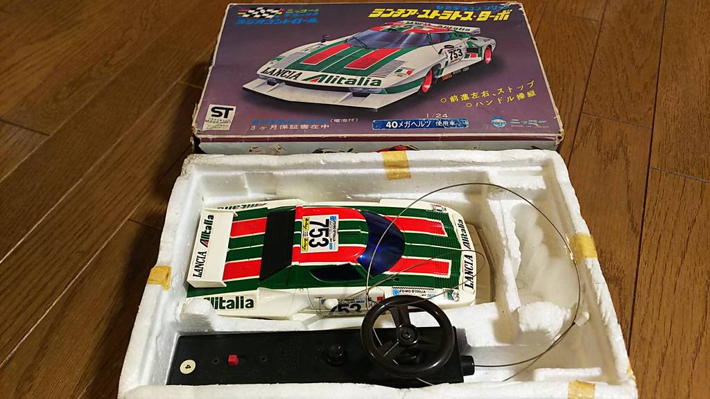 1976年頃【NIKKO セミデラコン1/24 ランチア・ストラトス 1976年頃【NIKKO セミデラコン1/24 ランチア・ストラトス