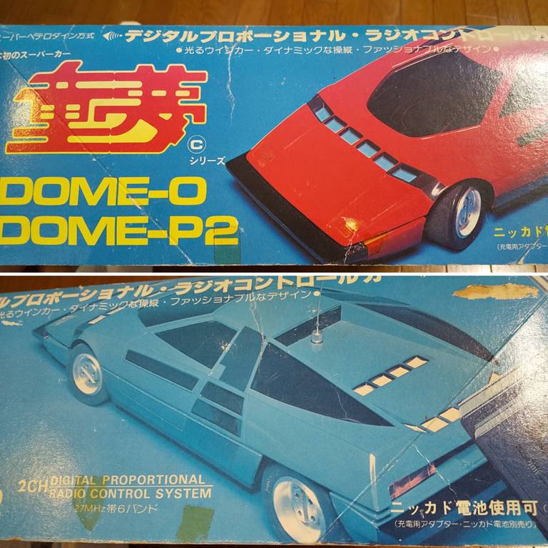 1978年頃【KADO 1/12 童夢-零】こちらはウインカー点滅付の完動