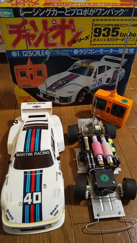 1978年頃【SANWA チャンピオンシリーズ 1/12 ポルシェ935ターボ 1978年頃【SANWA チャンピオンシリーズ 1/12 ポルシェ935ターボ