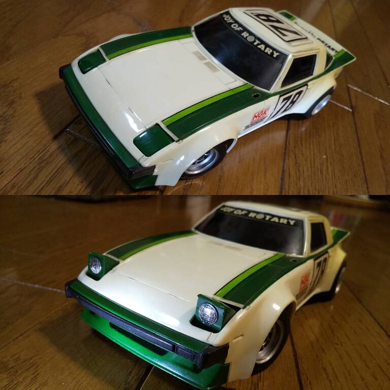 ニッコー サバンナRX-7 ラジオコントロールカー ニッコー サバンナRX-7 ラジオコントロールカー
