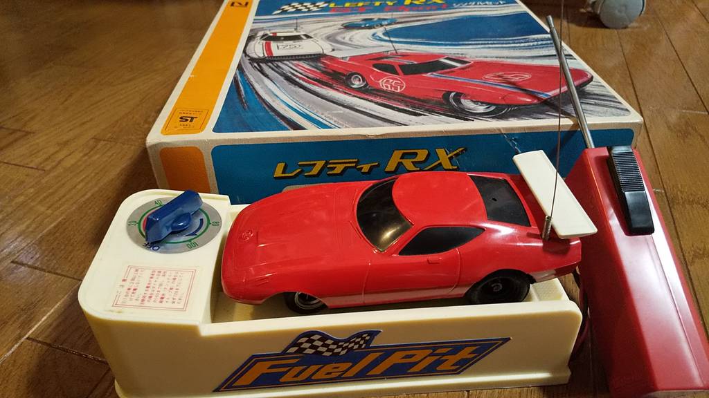 1972年【任天堂 レフティーRX G.T sport シングルセット】左折 1972年【任天堂 レフティーRX G.T sport シングルセット】左折