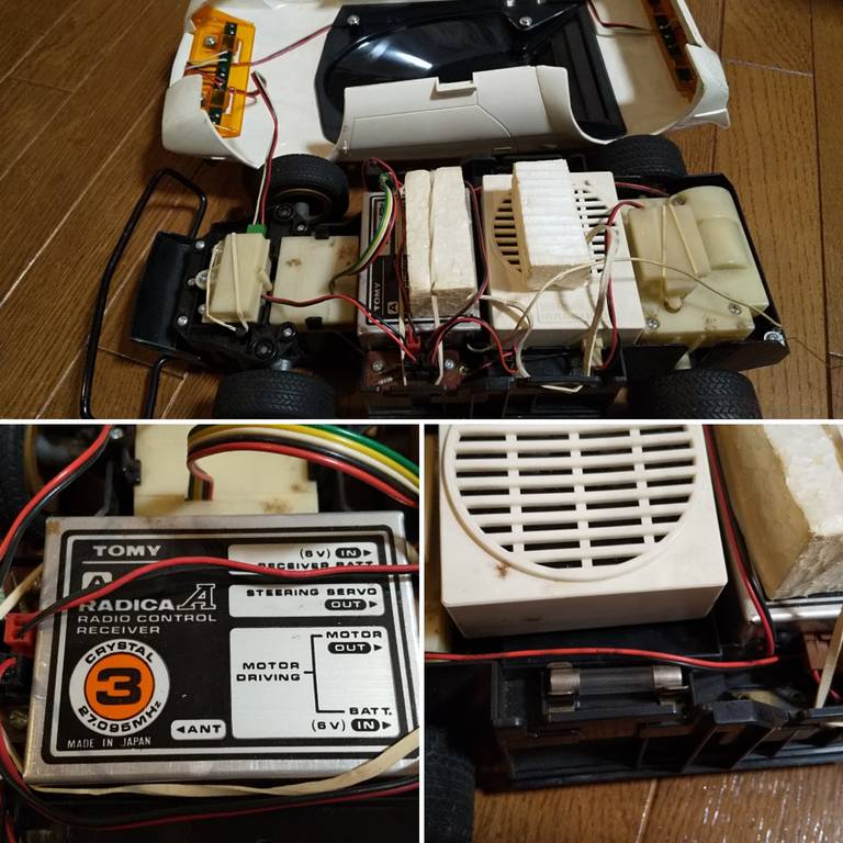 1978年【TOMY ラジカエース 1/12 ランチア ストラトス ラリー