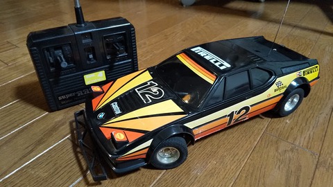 8bc3f639-s.jpg