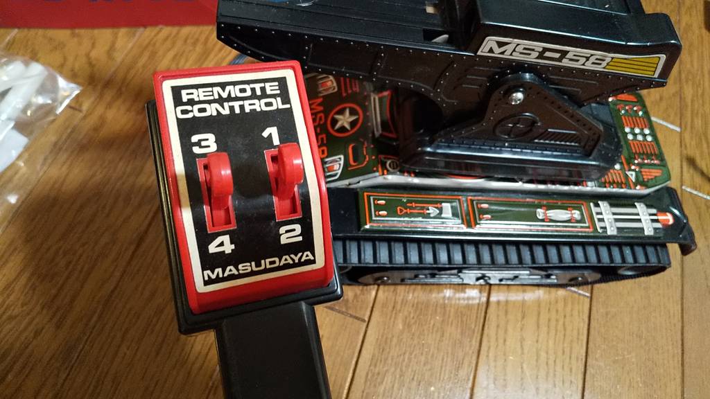 1970年代【マスダヤ ハイメカシリーズ ニューMS-58 ミサイル