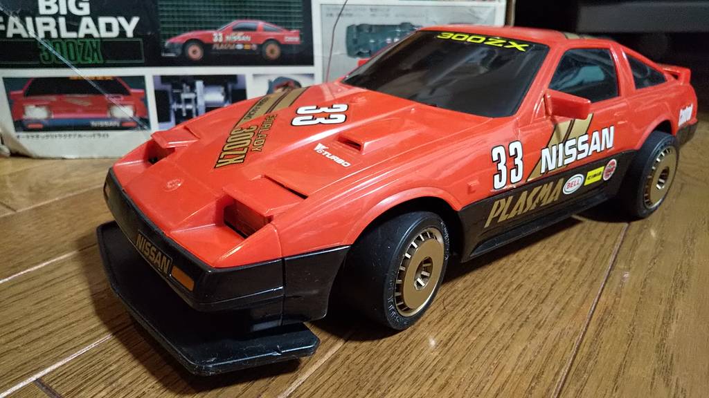 NIKKO Radio Control Car BIG FAIRLADY Z 300ZX W/BOX F/S FEDEX