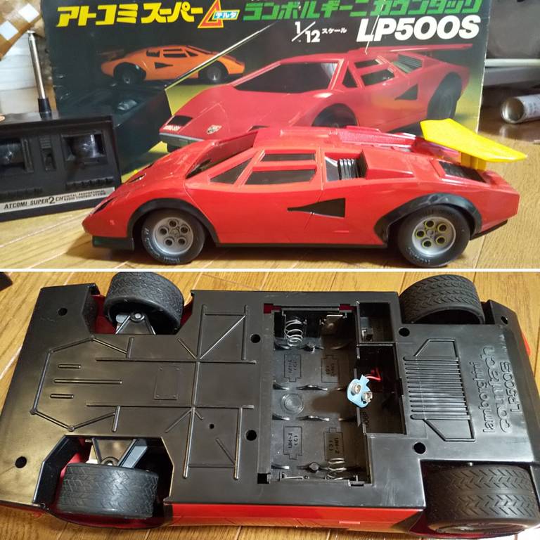 1977年【G.A.ダイシン スピーダー1/12 ポルシェ935ターボ】機械