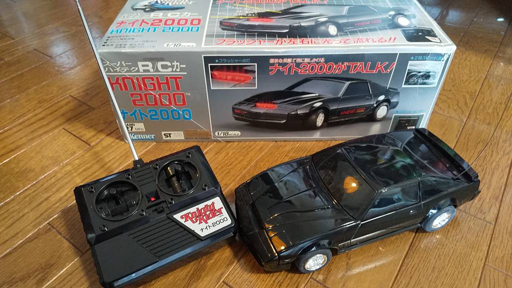 ラジカン ナイト2000 ナイトライダー ラジカン タイヨー ラジカン