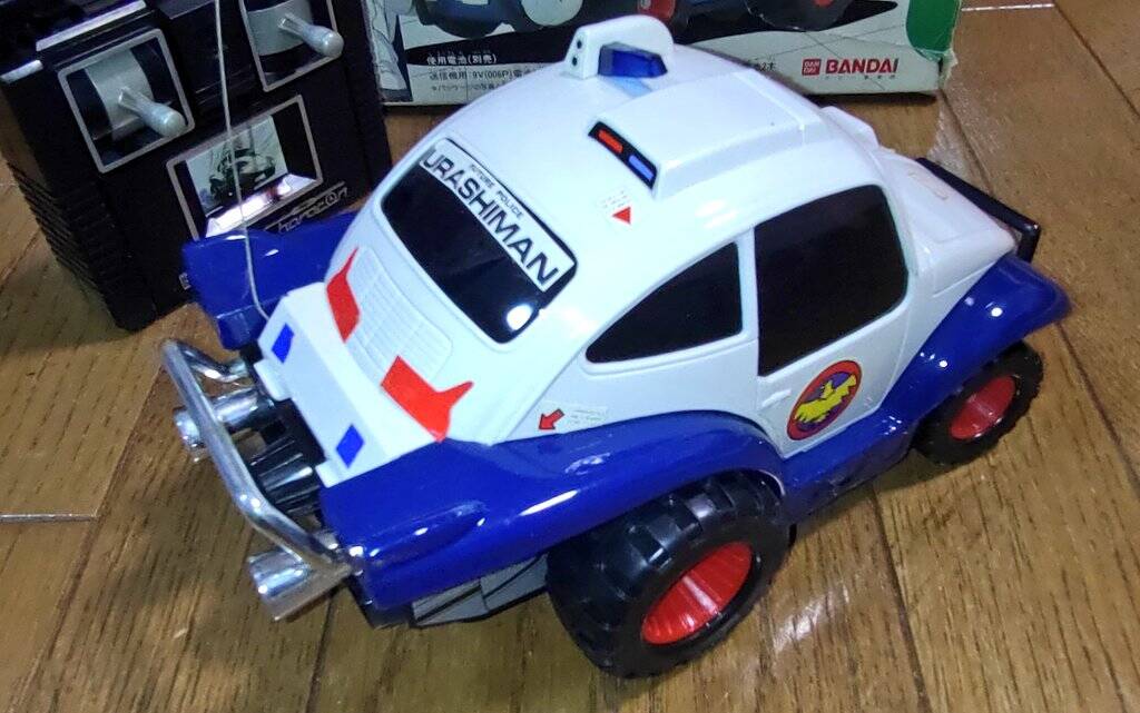 1983年【BANDAI キャラコン 未来警察ウラシマン マグナビートル