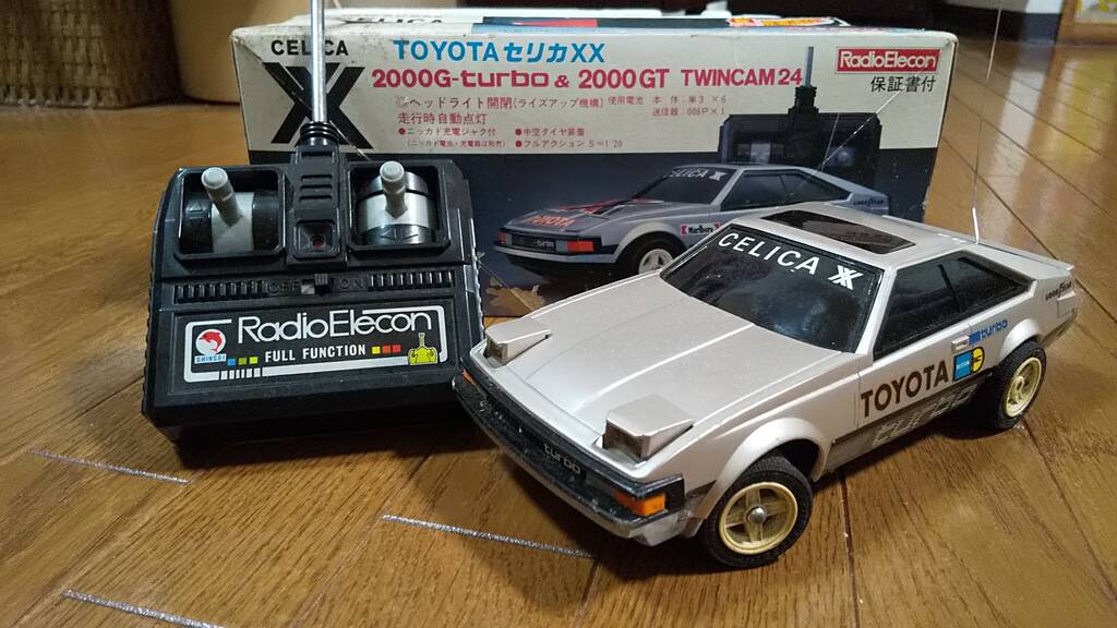 【昭和レトロ】SHINSEI セリカXX 1/20 ラジコン 箱付 1982 (S57) 年頃【シンセイ ラジオエレコン 1/20 TOYOTAセリカXX 2000G