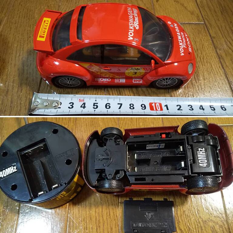 タイヨー☆ラジ・カン発売５周年記念　ニュービートルRsi グリーンメタリック☆未開封・未使用品 ラジ カン発売5周年記念 ニュービートルRSi レッド タイヨー太陽工業